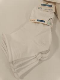 CALZINO DONNA QUARTER NPLASER 02 Tellini S.r.l. Ingrosso Abbigliamento